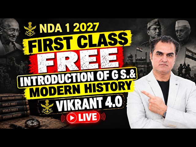 NDA 1 2027 GAT- Hindi Medium Batch 🔥 Introduction to General Studies & Modern History | LWS