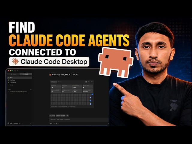 How to Find out What Agents I Have Conneccted to Claude Code Desktop