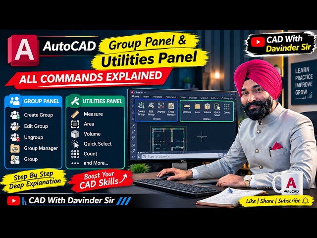 AutoCAD Group & Utilities Panel | All Commands Explained | Complete Tutorial #autocad #cad