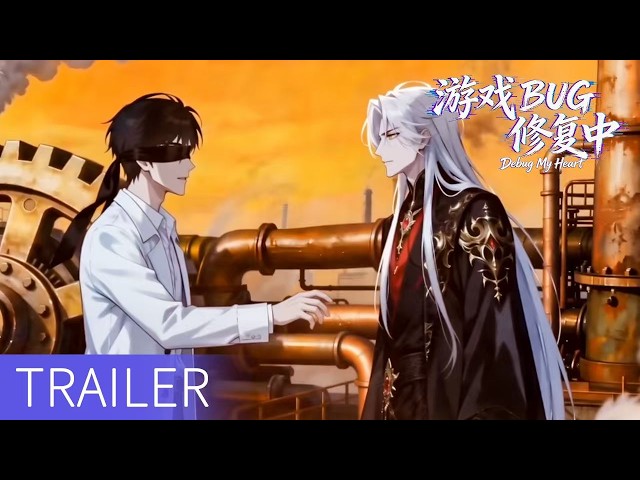 【Debug My Heart】EP06 Trailer 🌈 Jiang Cheng Starts Pushing the Demon King's Limits #BL