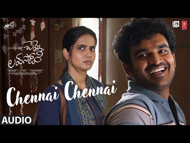 Chennai Chennai Audio | Chennai Love Story | Kiran Abbavaram,Sri Gouri Priya | Mani Sharma | Ravi N
