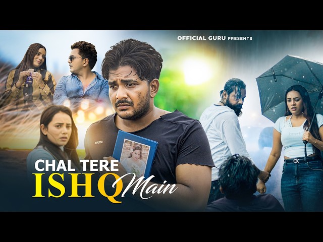 Chal Tere Ishq Main Pad Jate Hain | Guru & Aish | Vishal M,Mithoon,Neeti,Sayeed | Gadar 2