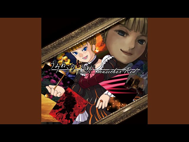 worldenddominator
