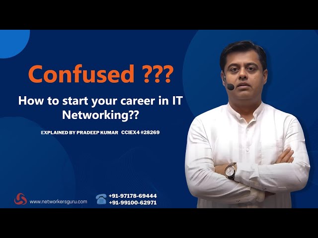 How to start your career in IT Networking | Career in IT Networking field | IT Networking programs