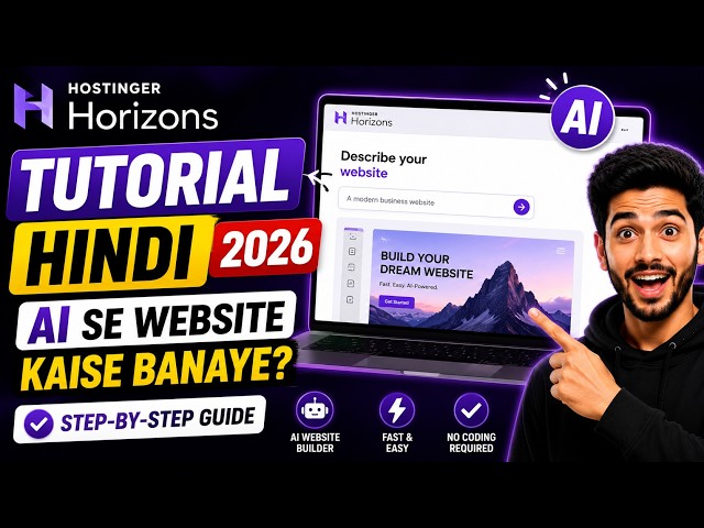 Hostinger Horizons Tutorial 2026 | How to Create a Website with AI (Step-by-Step Guide)
