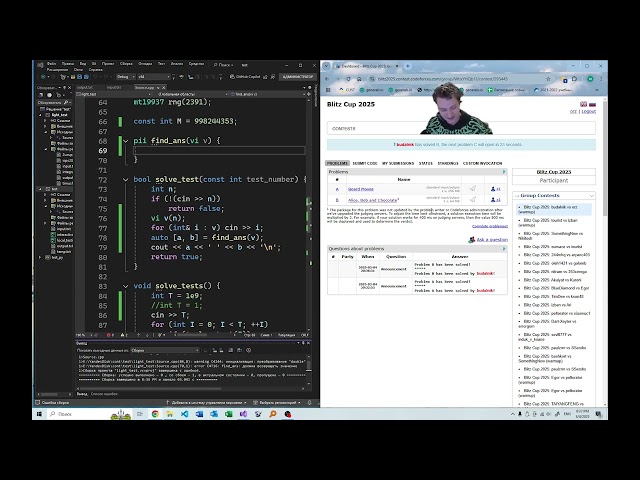 Codeforces Blitz Cup 2025, warmup 04.03.2025: budalnik vs orz