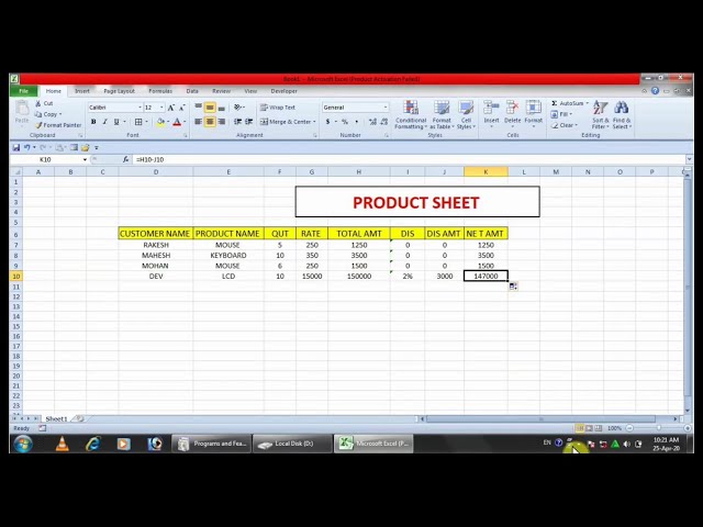How to Make a product sheet -Ms. Excel in hindi
