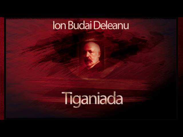 Tiganiada (1992) - Ion Budai Deleanu #teatruaudio #teatruradiofonic #teatruonline #teatruvechi