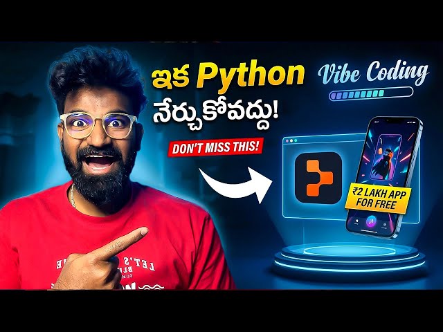 Stop Learning Python! 🛑 I Built a ₹2 Lakh App for FREE (Vibe Coding)