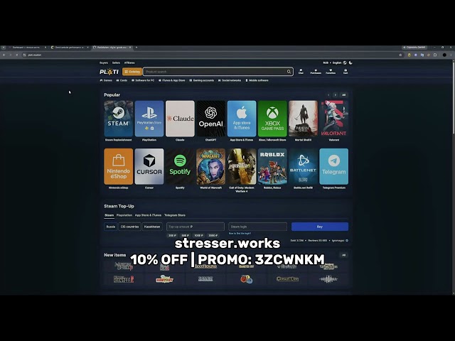 FREE STRESSER VS TARGET HERE | BEST L4&L7 Stresser 2026 | Promo: 3ZCWNKM
