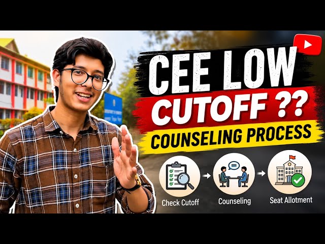 ASSAM CEE RESULT LOW CUTOFF? COUNSELLING PROCESS AND COLLEGE WISE CUTOFF