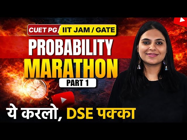 FULL PROBABILITY | CUET PG ECONOMICS 2026 | IIT JAM ECONOMICS SYLLABUS 2026 | GATE ECONOMICS 2026