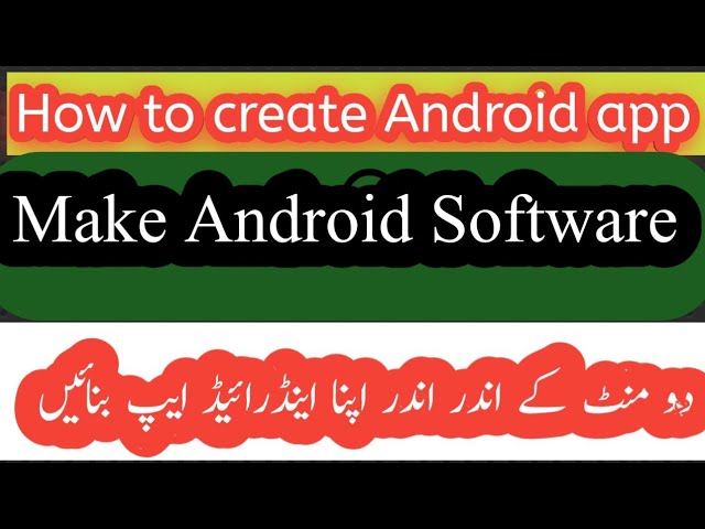 How to create Android app? (Urdu Hindi)