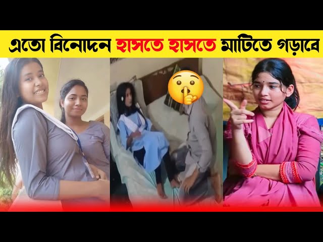 Osthir Bangali 😂 | Bangla Funny Video 2025 | Episode 28 | Bangla Funny Tube
