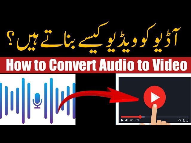 Convert Audio into video || Make Video with audio || convert audio to video in Kinemaster