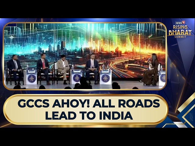 India’s GCC Boom: Industry Leaders on the Future of Global Capability Centers | Rising Bharat Summit