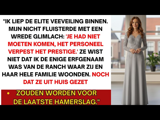 Op de verloving van mijn broer lachten ze me uit, toen onthulde ik dat het bedrijf van mij is