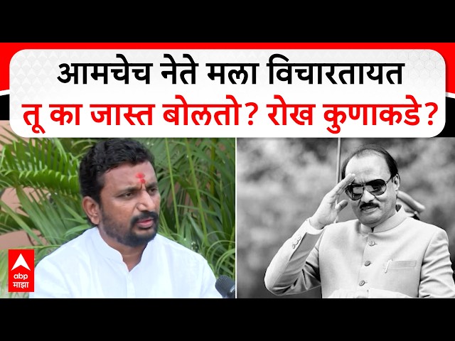 Amol Mitkari on Ajit Pawar : एक महिना झाला दादांच्या अपघाताला अजूनही दुःख होत आहे विश्वास बसत नाही