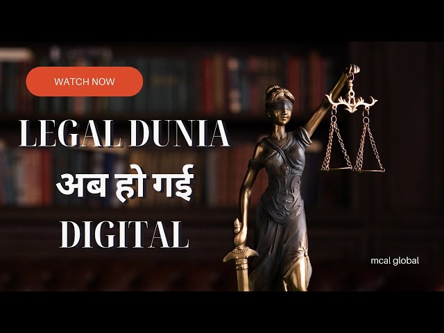Legal AI Tools 2025 🔍 Kaise Lawyers Aur Courts Use Kar Rahe Hain AI | Explained in Hindi