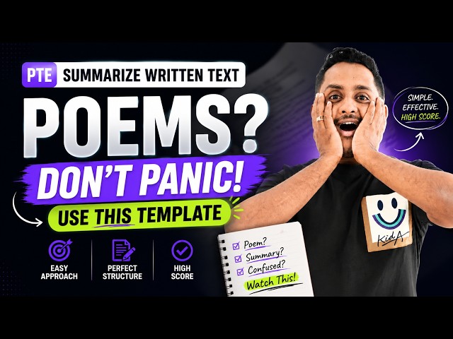 PTE Summarize Written Text: POEMS? Don’t Panic! Use This Template