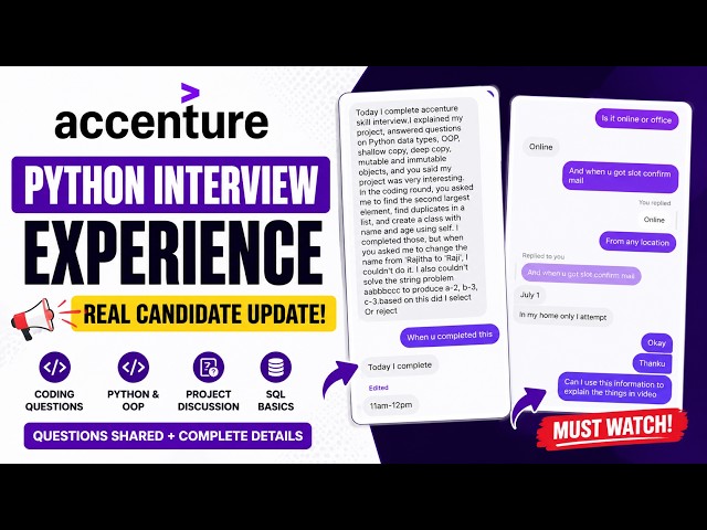 🔥 Accenture Python Interview Experience| Online Skill Interview | Customer Software Engineer