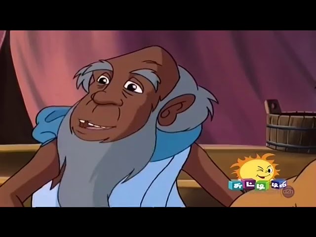 Sindhu bathum arputha theevum part 4 Tamil/Chutti TV Tamil/child story Tamil/story Tamil/kids story