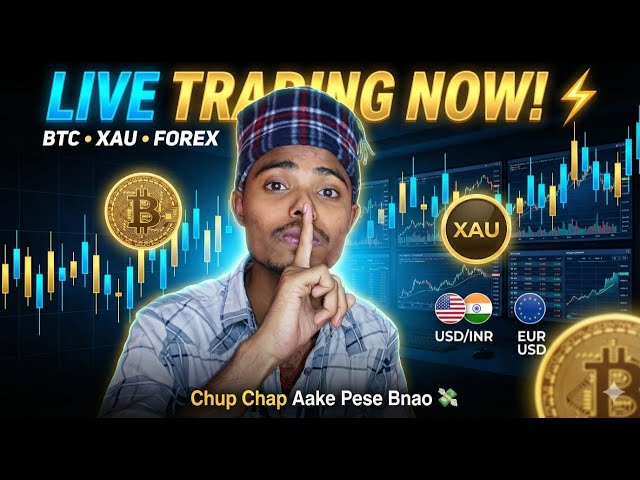 Gold And Bitcoin only Live Analysis | Crypto Market |3 june#btclivetrading #trading @kamattrading