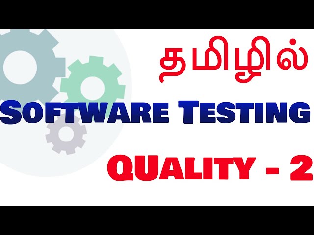 Software Testing in Tamil - 2 - Payilagam - Software Testing Training in Chennai