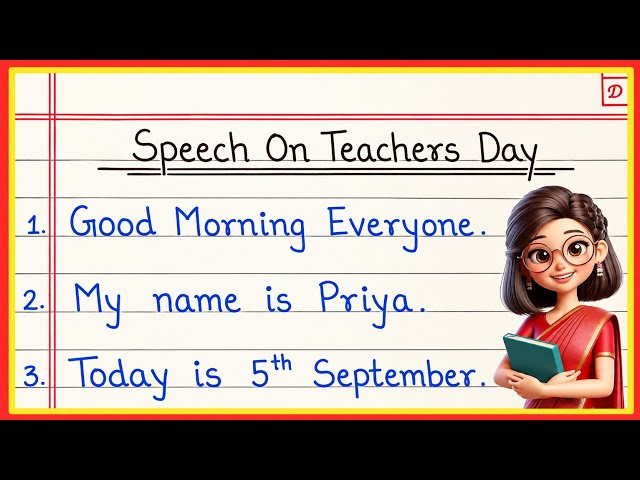 10 Lines Speech on Teachers Day | Teachers Day Speech in English | Speech on Teachers Day in English
