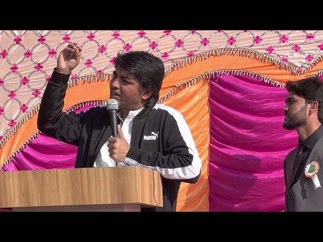 26 January 2023 Program 7 Sarvodaya Prathmik Shala Fatehgarh