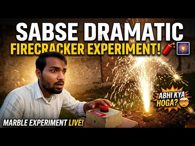 SABSE DRAMATIC FIRECRACKER EXPERIMENT 💣😱 अनार बम  एक्सपेरिमेंट #experiment #diwali #fireworks 