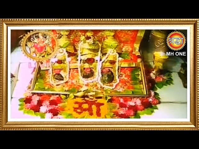 Live : Maa Vaishno Devi Aarti From Bhawan | माता वैष्णो देवी आरती | 04 October 2026