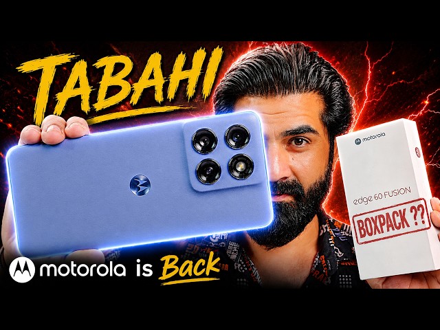 Tabahi 🔥 Motorola Smartphone in Pakistan ! 2 Major Problems ft Moto Edge 60 Fusion Under 90K