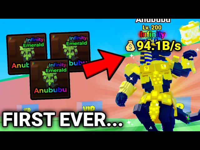 How I Got *INFINITY* Rarity BRAINROTS.. (Escape Tsunami for Brainrots Roblox)