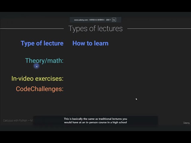 英文太爛怎麼看 Udemy? 我 vibe coding 一個即時翻譯外掛!