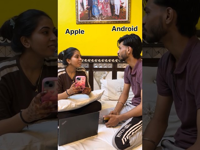 Android vs Apple Users 😂 | Ultimate Funny Comparison | iPhone vs Android Roast! | Funny Reels