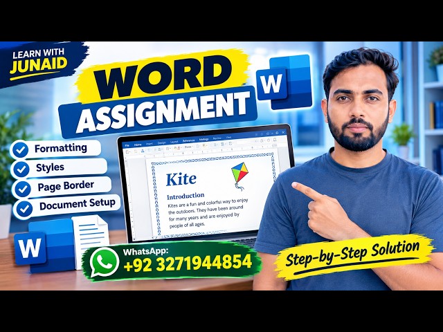 Exp22 Word Ch01 Cumulative Kite | Step-by-Step Solution