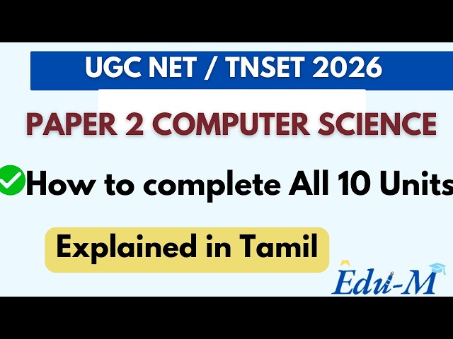UGC NET | TNSET | Paper 2 Computer Science Unit wise Discussion  How to study  course plan Explained
