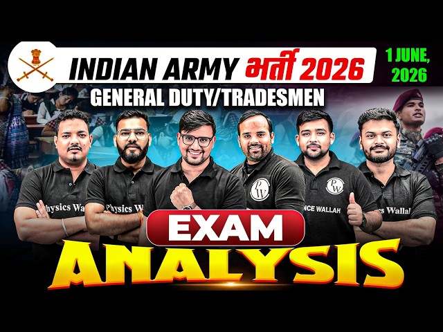 Indian Army Exam 2026 | 1 June GD & Tradesman Exam Analysis | Army GD 2026 Question Paper Review