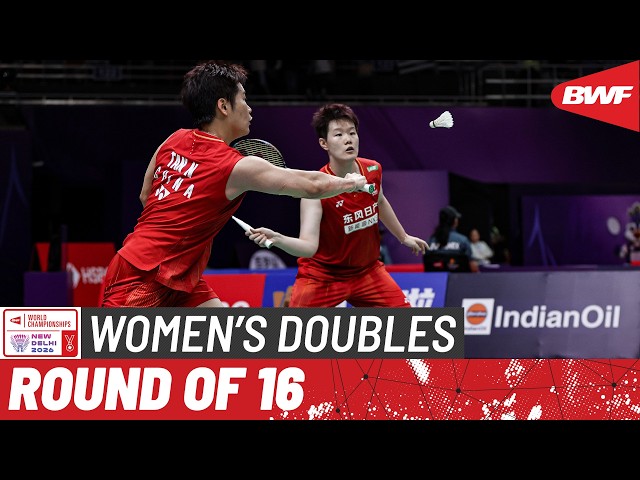 BWF World Championships 2026 | Liu/Tan (CHN) [1] vs Stoeva/Stoeva (BUL) [9] | R16