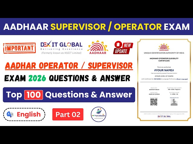 Aadhar Operator or Supervisor Exam Questions Answer English 2026 | Top 100 MCQ | New Pattern Part 2