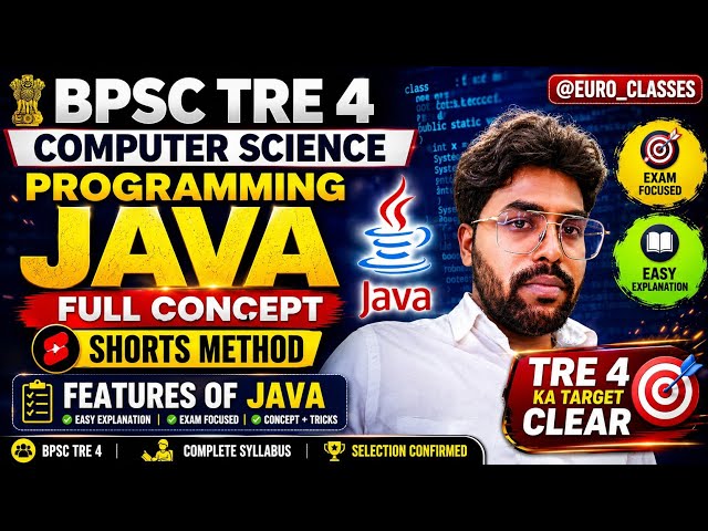 BPSC TRE 4 COMPUTER SCIENCE Programming JAVA Full Concept l Shorts Method @EURO_CLASSES 