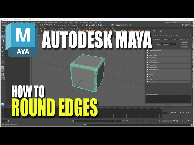 Autodesk Maya How To Round Edges