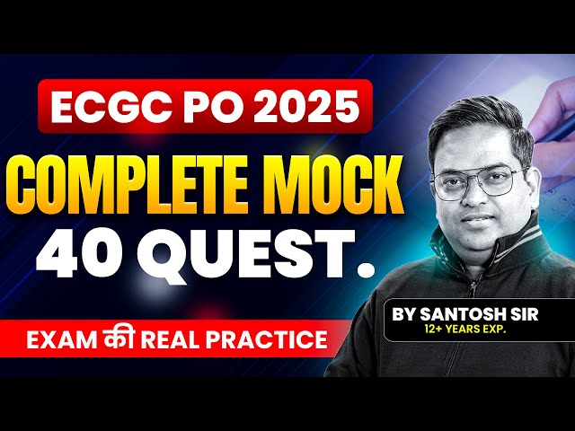ECGC PO 2025 | Complete Mock Test | English | 40 Questions | Real Exam Practice | Score Booster 🔥