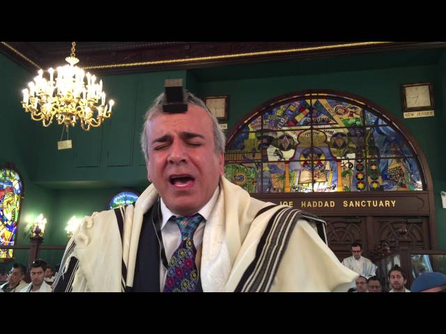 Yechiel Nahari Shachrit Part 1 in Hathaway Shul