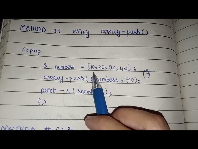 PHP Array Insertion Tutorial 