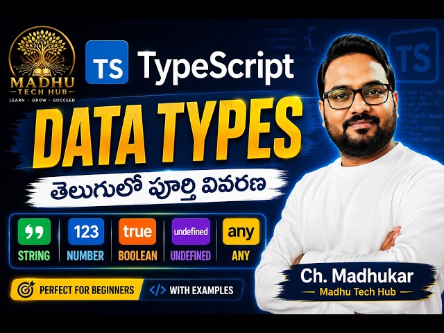 TypeScript Data Types in Telugu | String, Number, Boolean, Undefined & Any