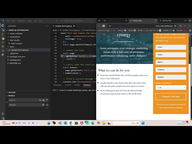 Jones QA Automation – E2E Testing with Playwright