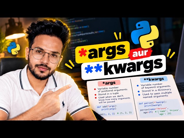 Python *args vs **kwargs 🔥 | Difference, Examples & Interview Questions