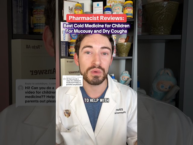 The BEST cough medications for kids! Pharmacist reviews. #cough #coughremedy #coldandflu
